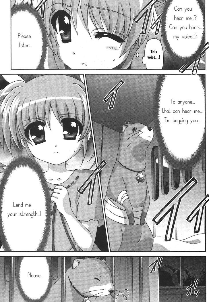 Original Chronicle Mahou Shoujo Lyrical Nanoha The 1St Chapter 1 #22