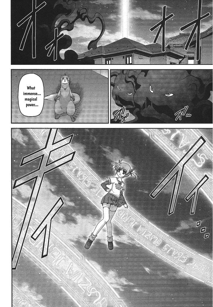 Original Chronicle Mahou Shoujo Lyrical Nanoha The 1St Chapter 1 #33