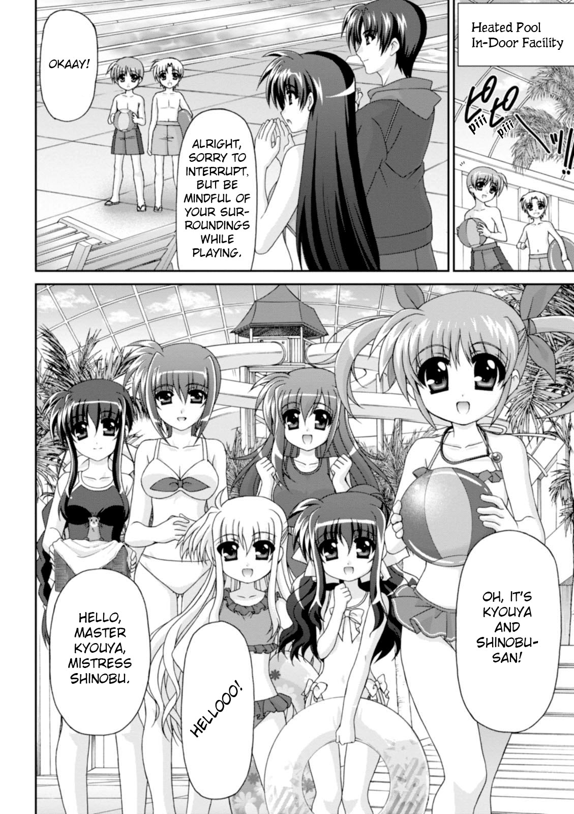 Original Chronicle Magical Girl Lyrical Nanoha The 1St Chapter 3 #10