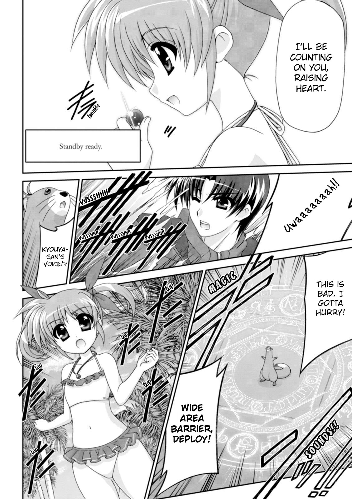 Original Chronicle Magical Girl Lyrical Nanoha The 1St Chapter 3 #18