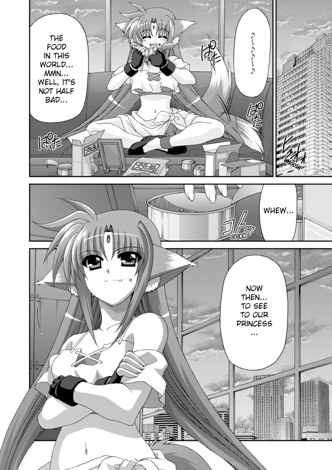 Original Chronicle Magical Girl Lyrical Nanoha The 1St Chapter 6 #4