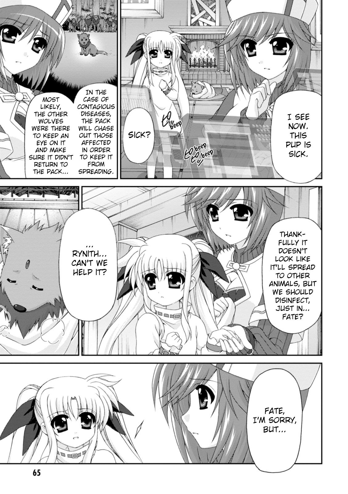 Original Chronicle Magical Girl Lyrical Nanoha The 1St Chapter 6 #23