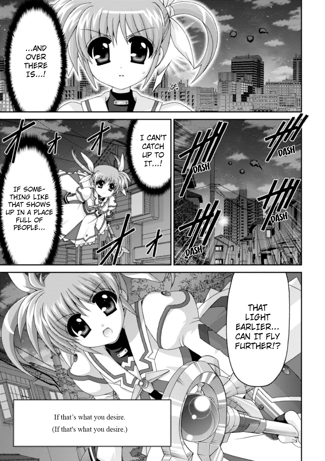 Original Chronicle Magical Girl Lyrical Nanoha The 1St Chapter 2 #14