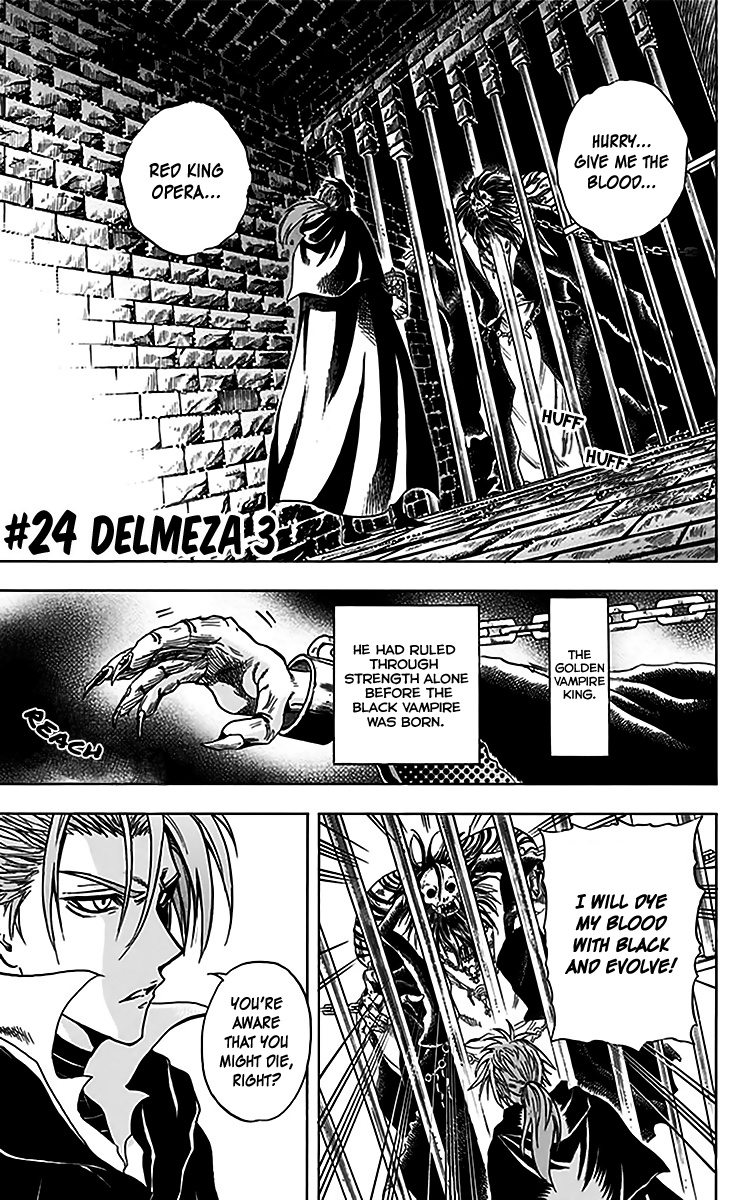 Illegal Rare Chapter 24 #2