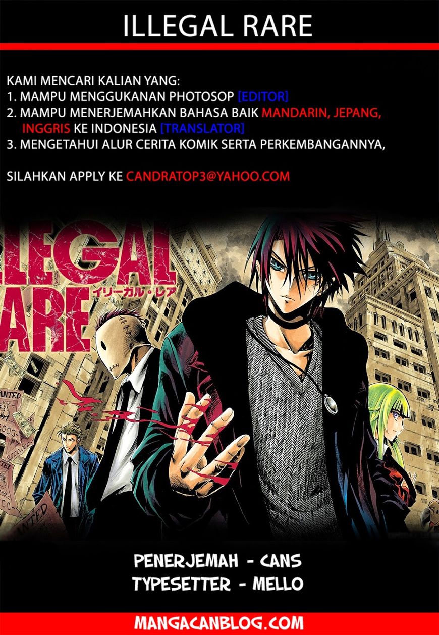Illegal Rare Chapter 15 #21