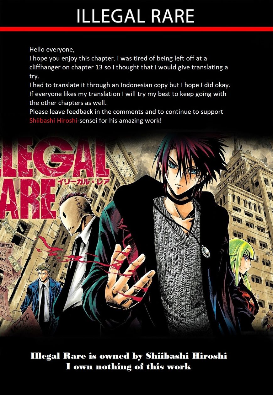 Illegal Rare Chapter 14 #1