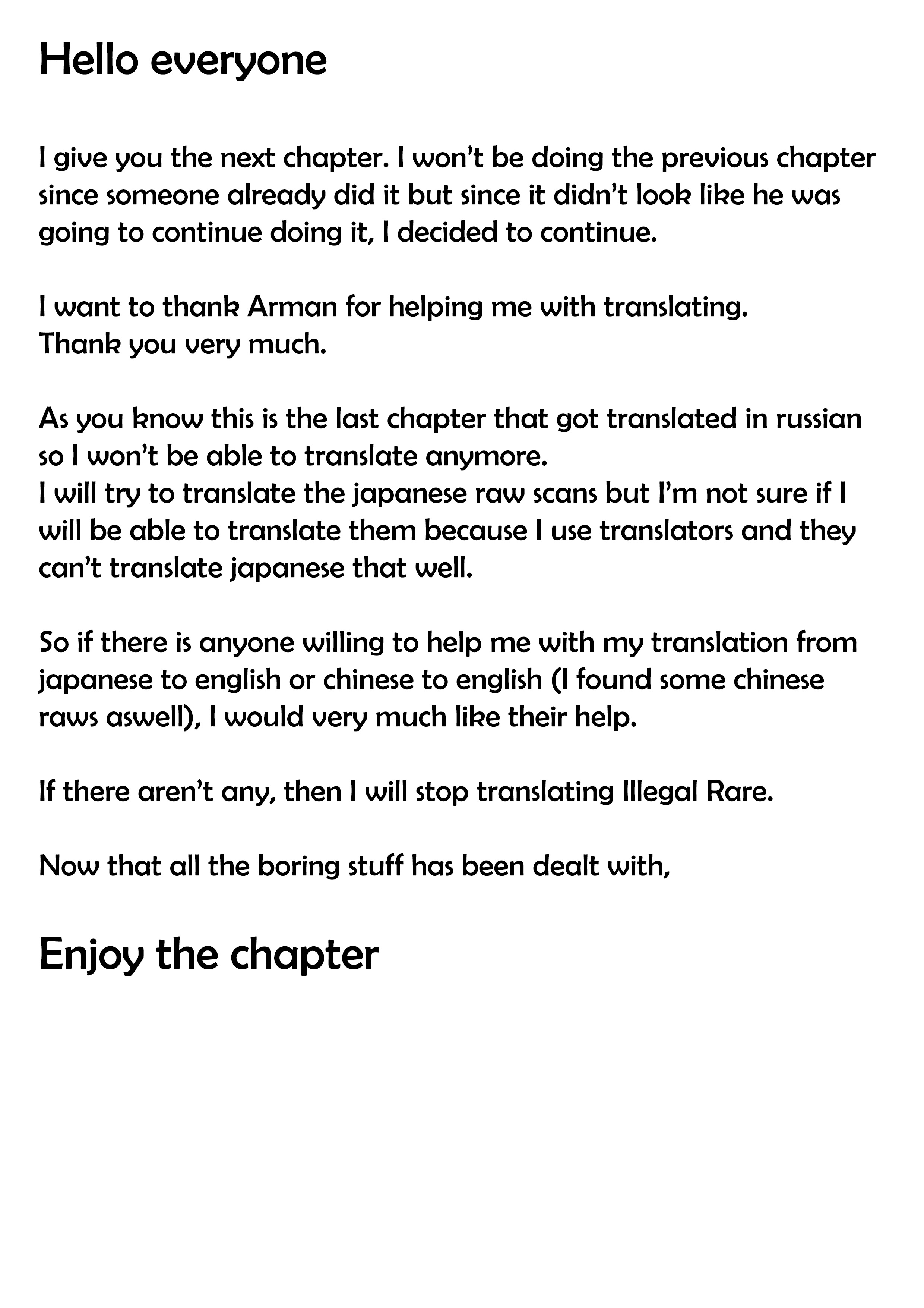 Illegal Rare Chapter 12 #1