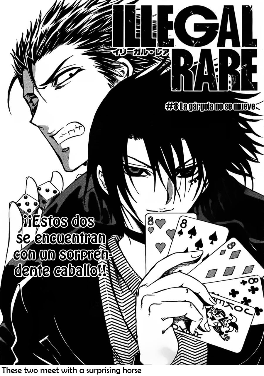 Illegal Rare Chapter 8 #4