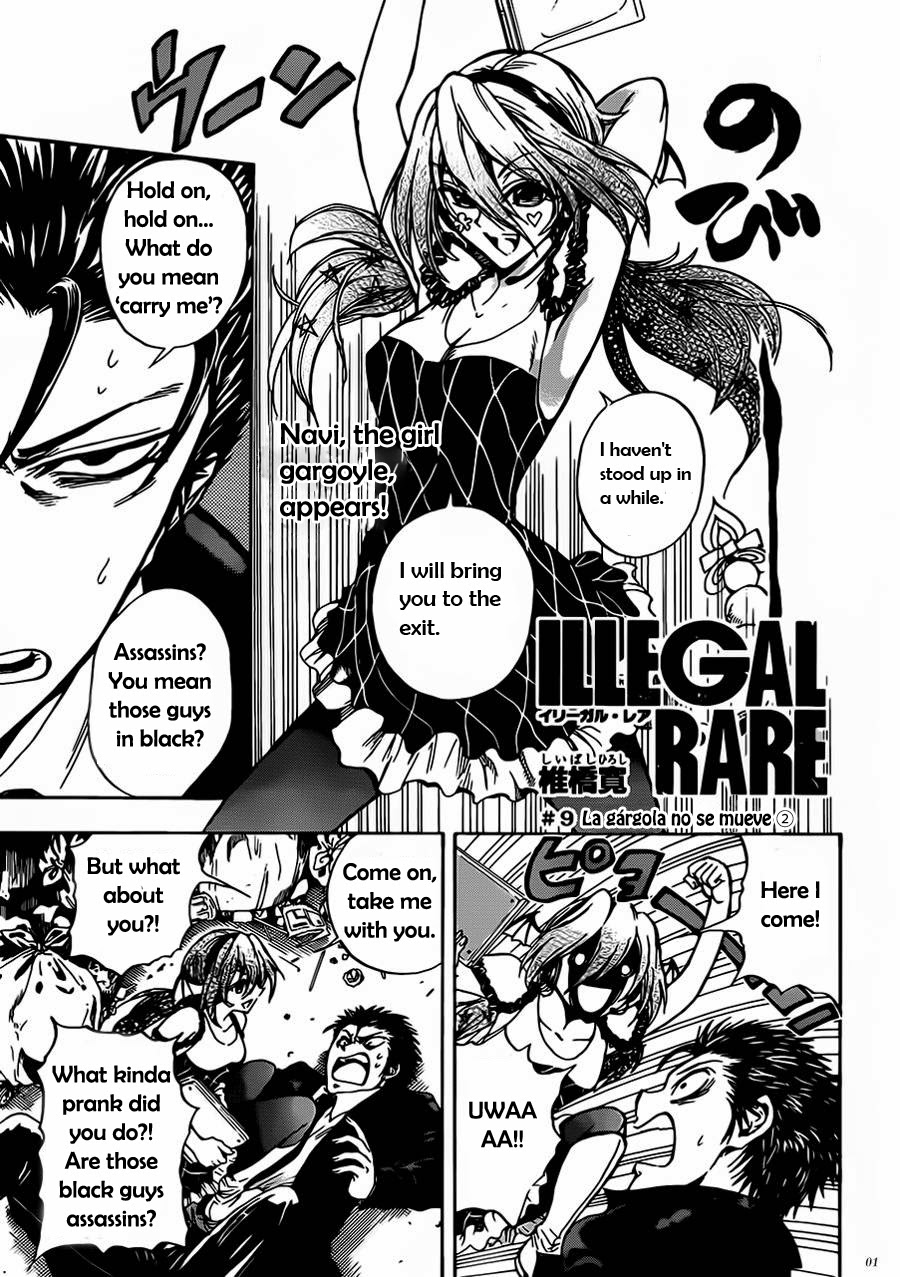 Illegal Rare Chapter 9 #2