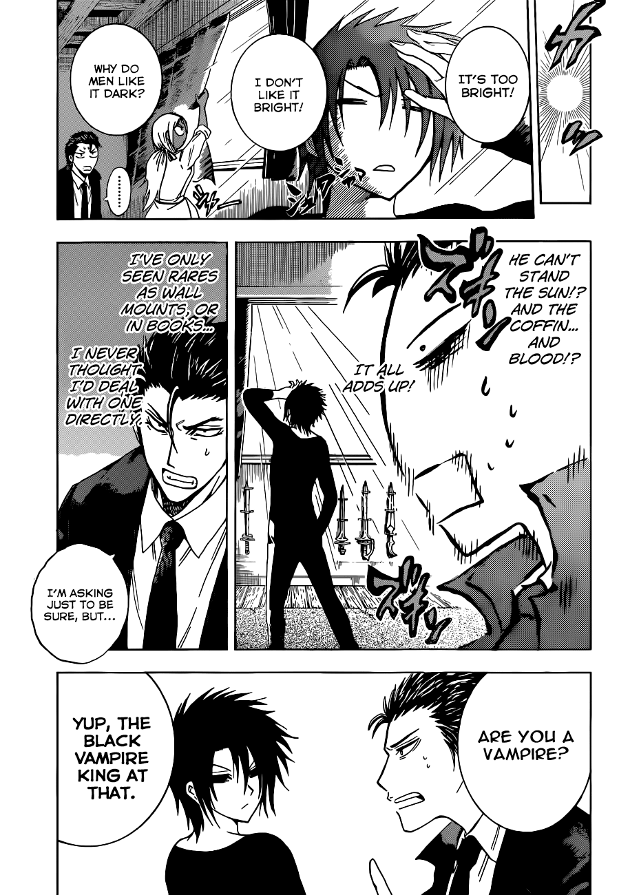 Illegal Rare Chapter 4 #8