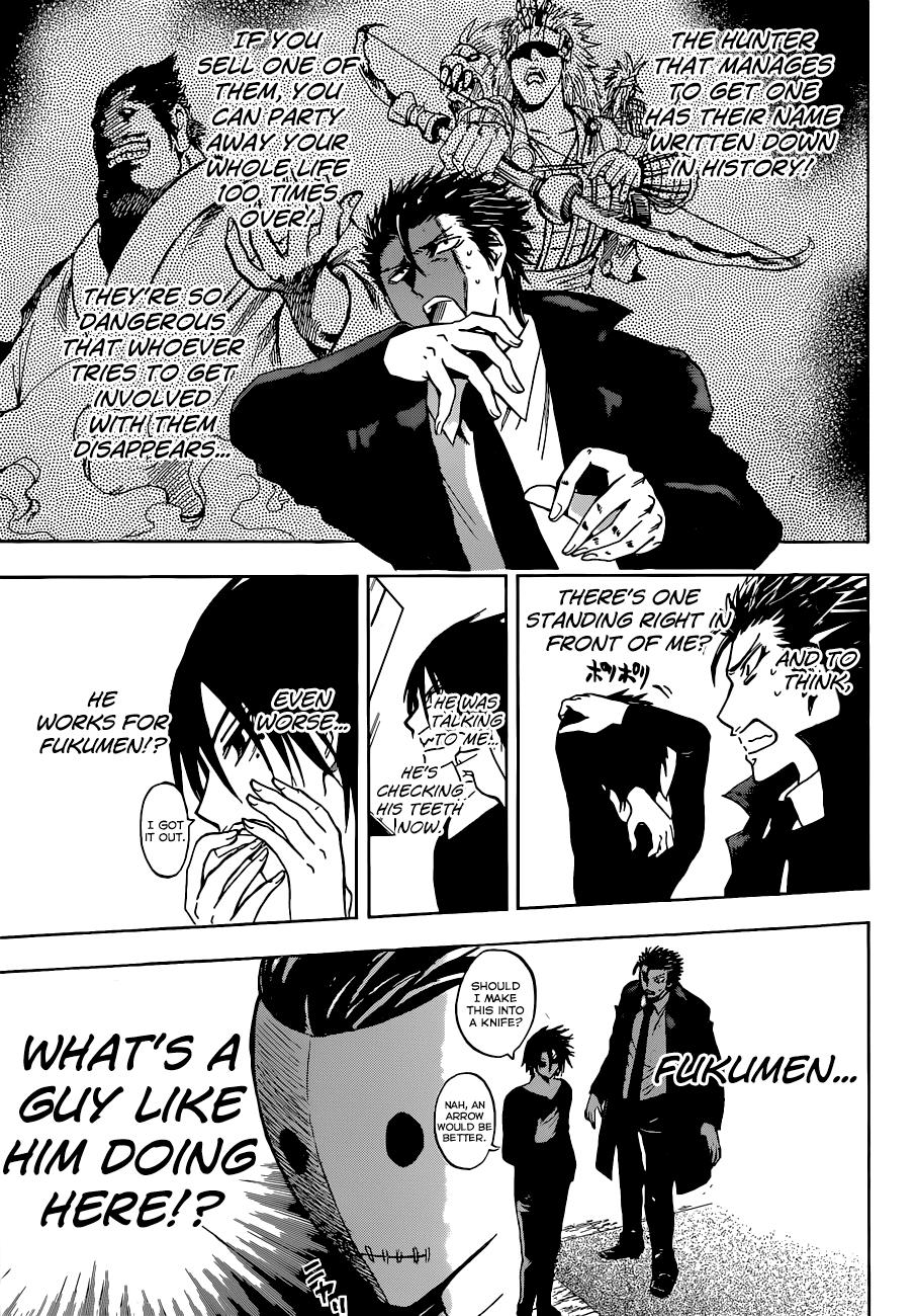 Illegal Rare Chapter 4 #10