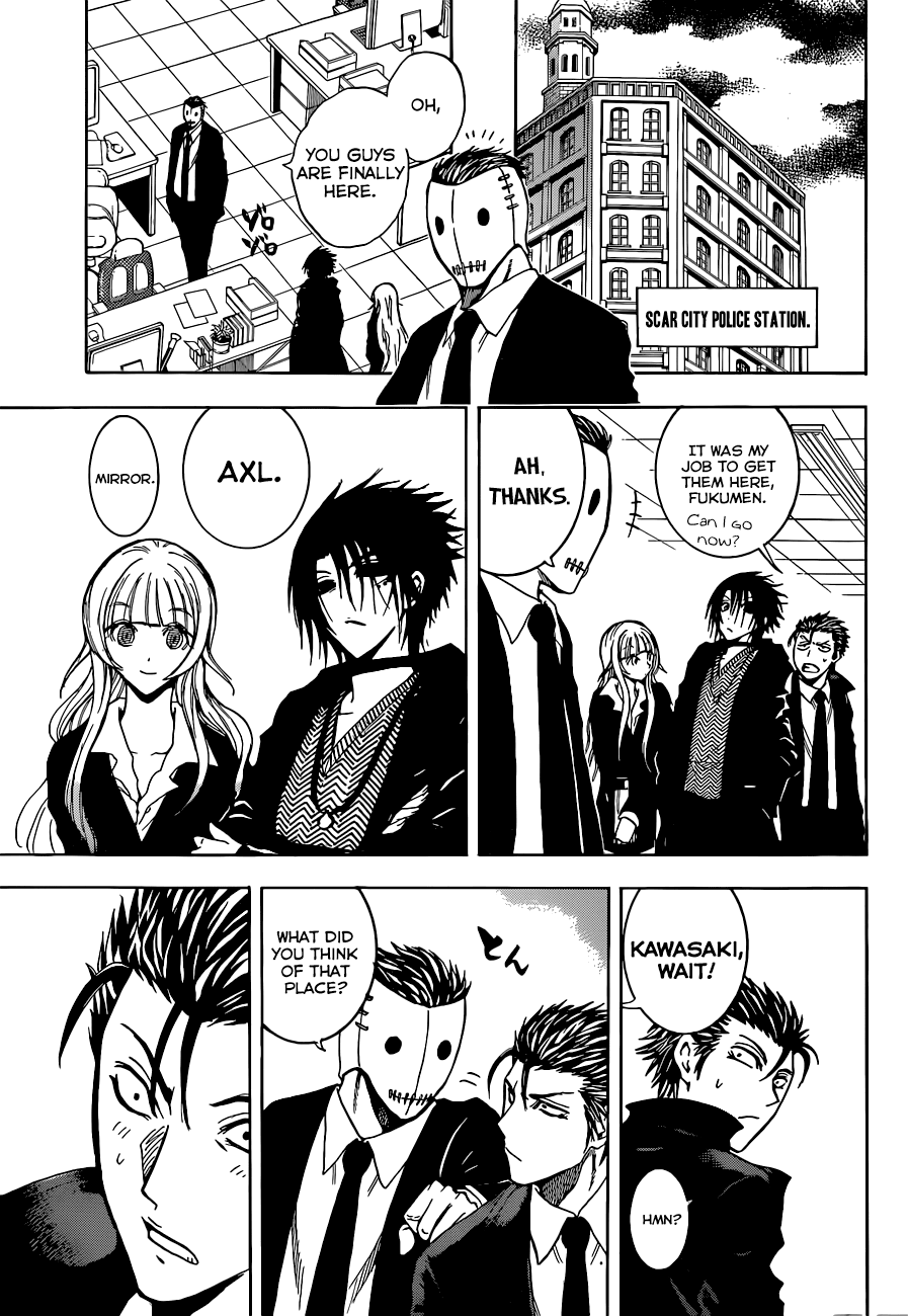 Illegal Rare Chapter 4 #18