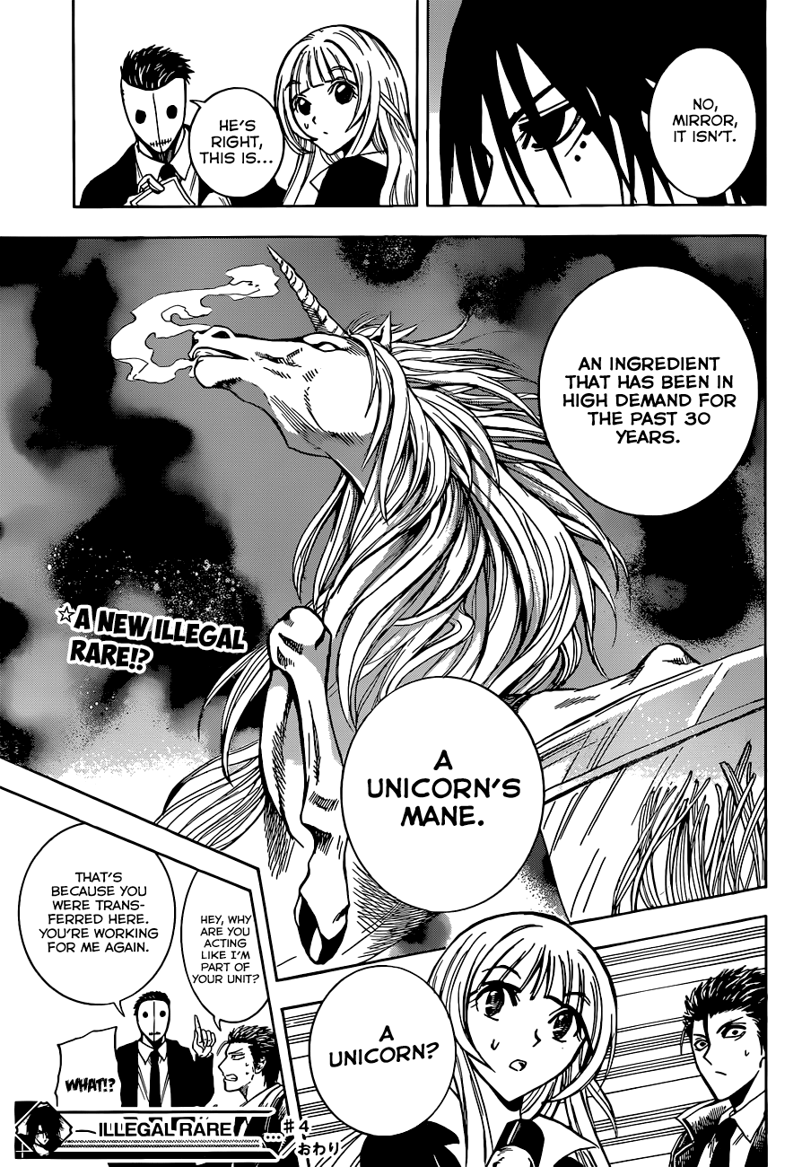 Illegal Rare Chapter 4 #20