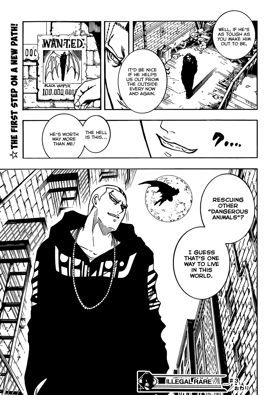 Illegal Rare Chapter 3 #23