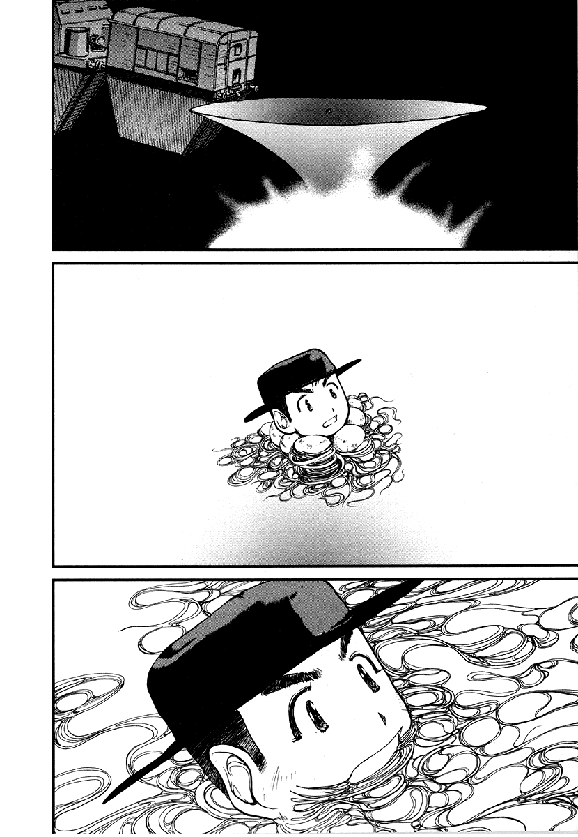 Tokumu Houkoukan Yumihari Chapter 31 #8