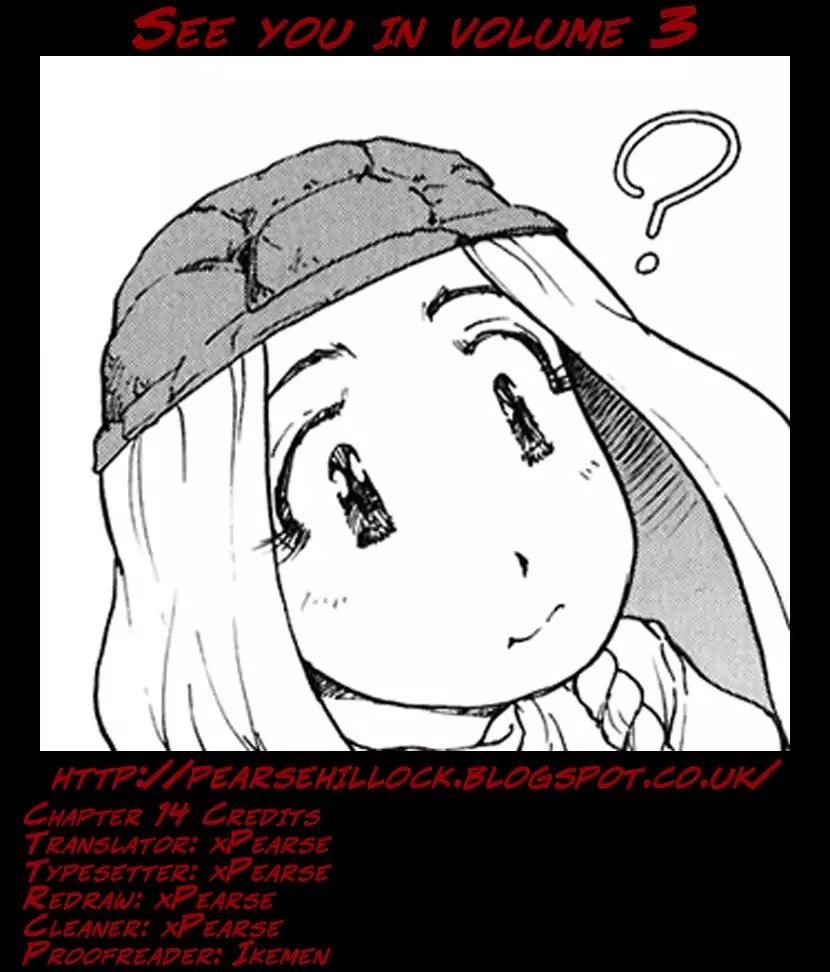 Tokumu Houkoukan Yumihari Chapter 14 #26