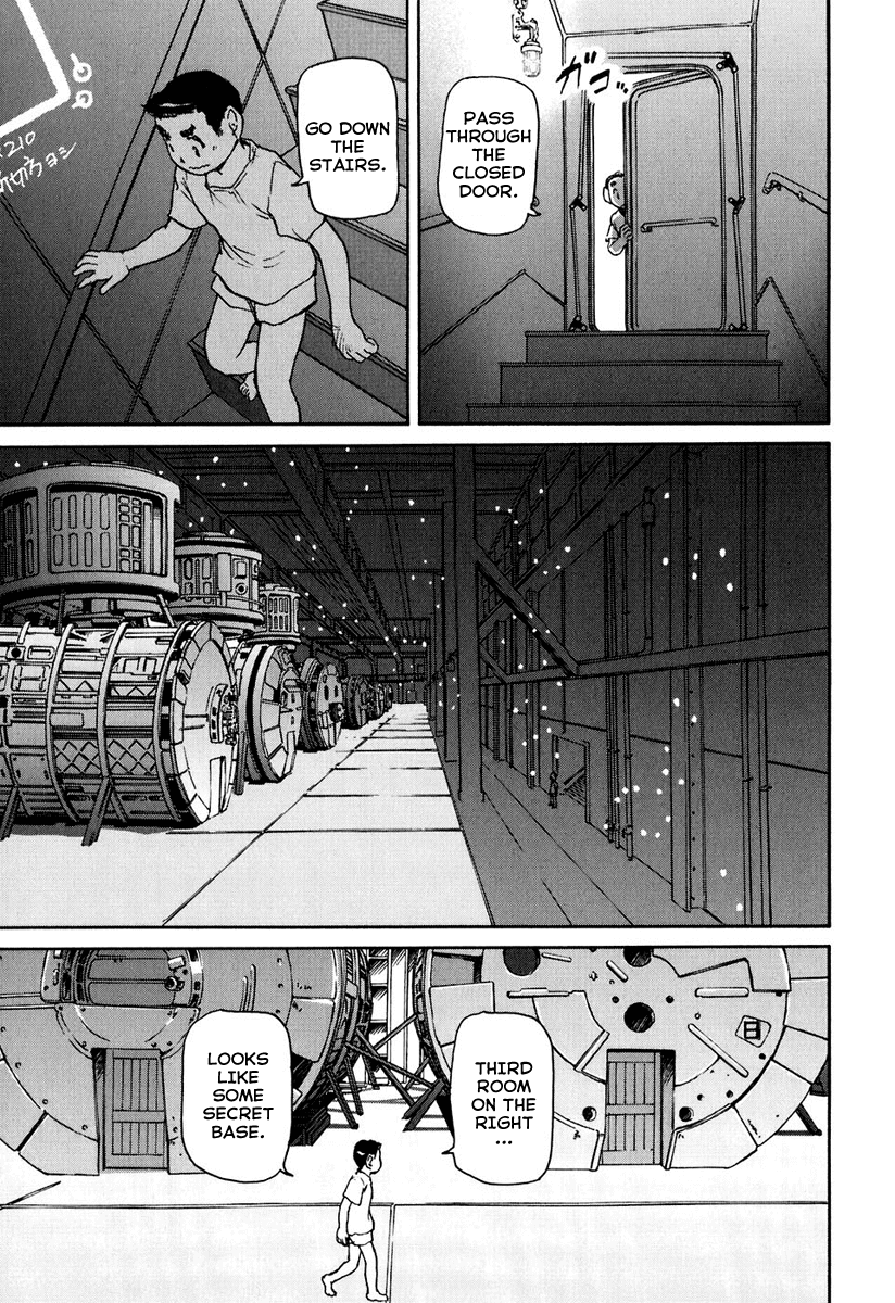 Tokumu Houkoukan Yumihari Chapter 3 #14