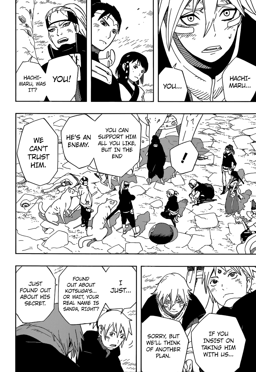 Samurai 8: Hachimaruden Chapter 30 #3