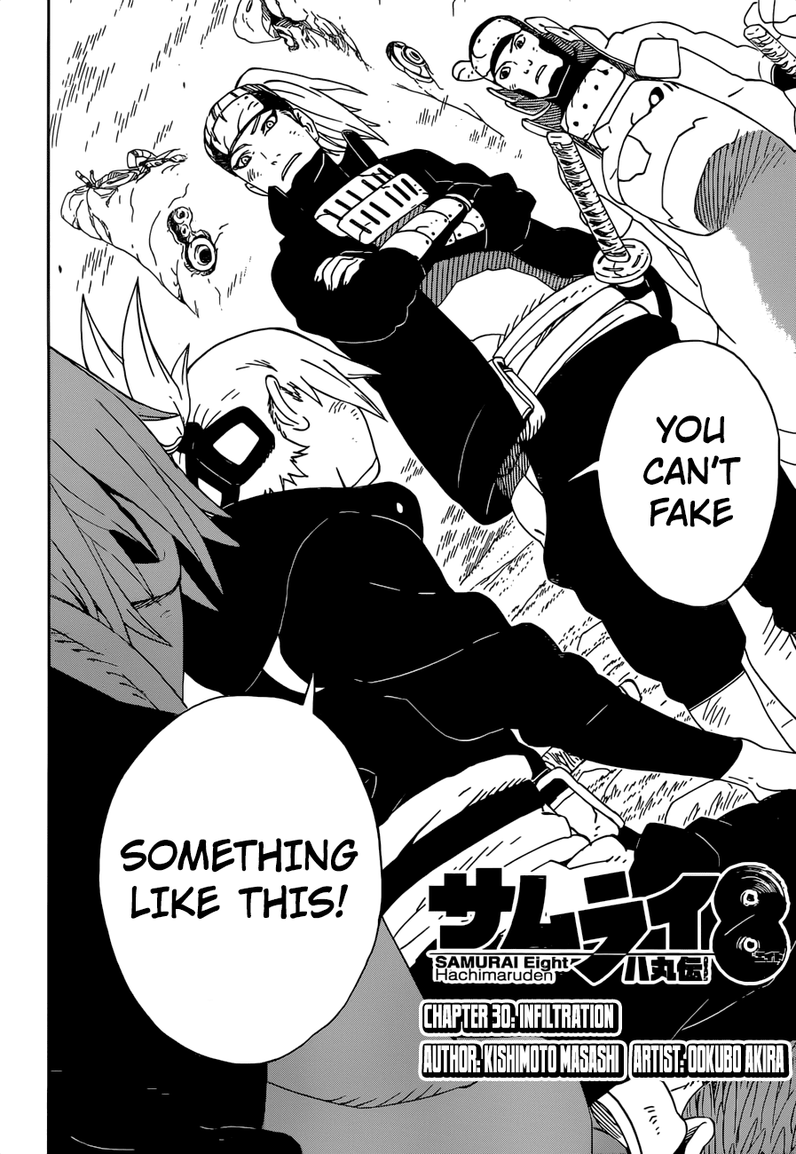 Samurai 8: Hachimaruden Chapter 30 #5