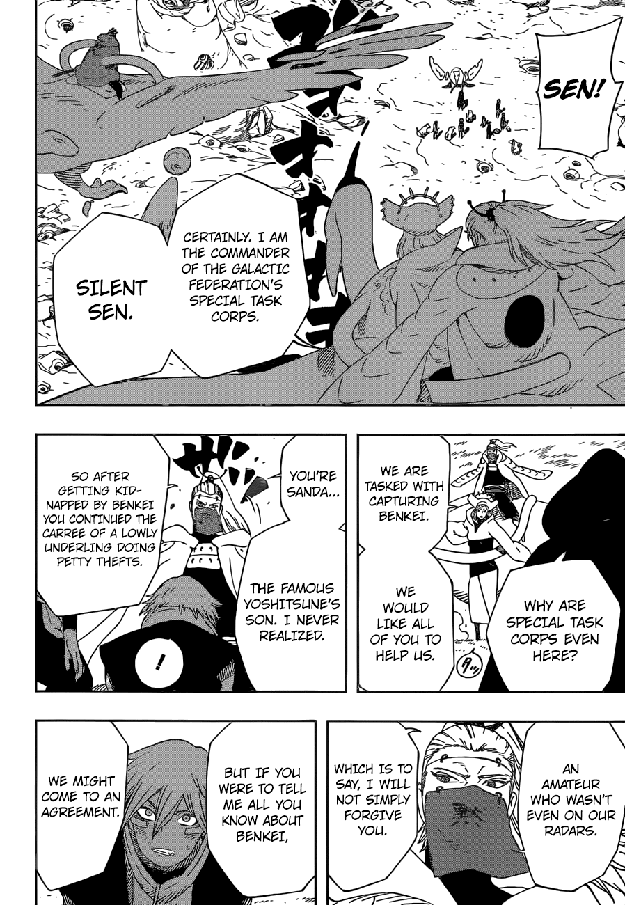 Samurai 8: Hachimaruden Chapter 30 #7