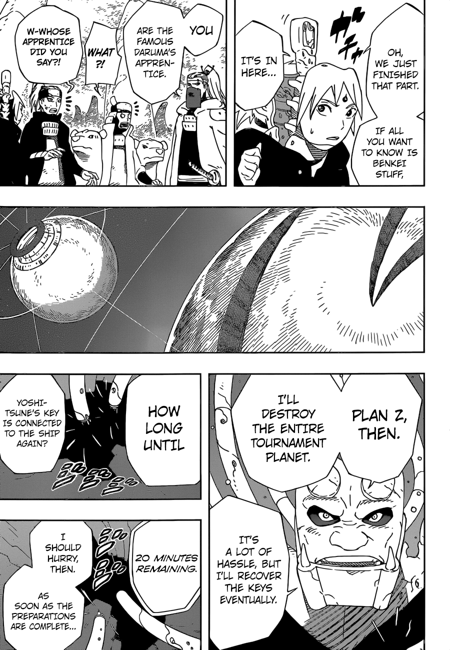 Samurai 8: Hachimaruden Chapter 30 #8