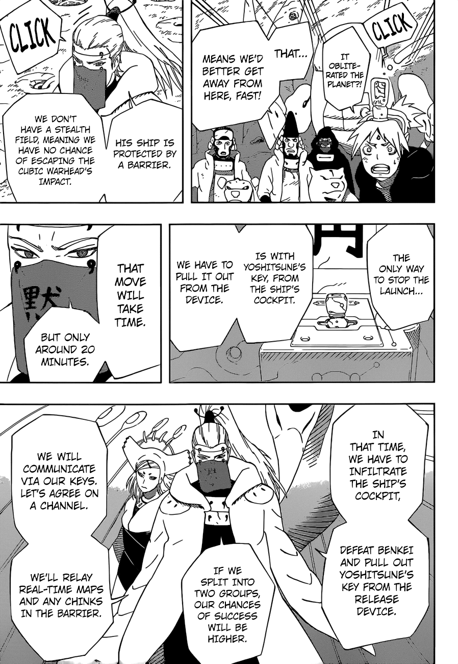 Samurai 8: Hachimaruden Chapter 30 #12