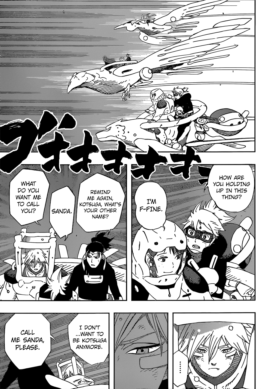 Samurai 8: Hachimaruden Chapter 30 #15