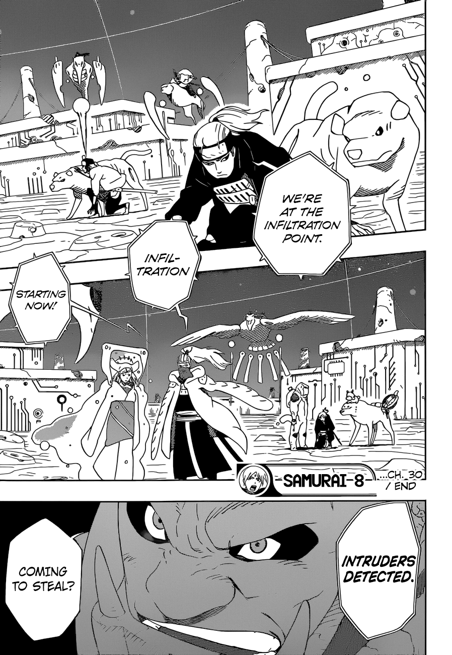 Samurai 8: Hachimaruden Chapter 30 #19