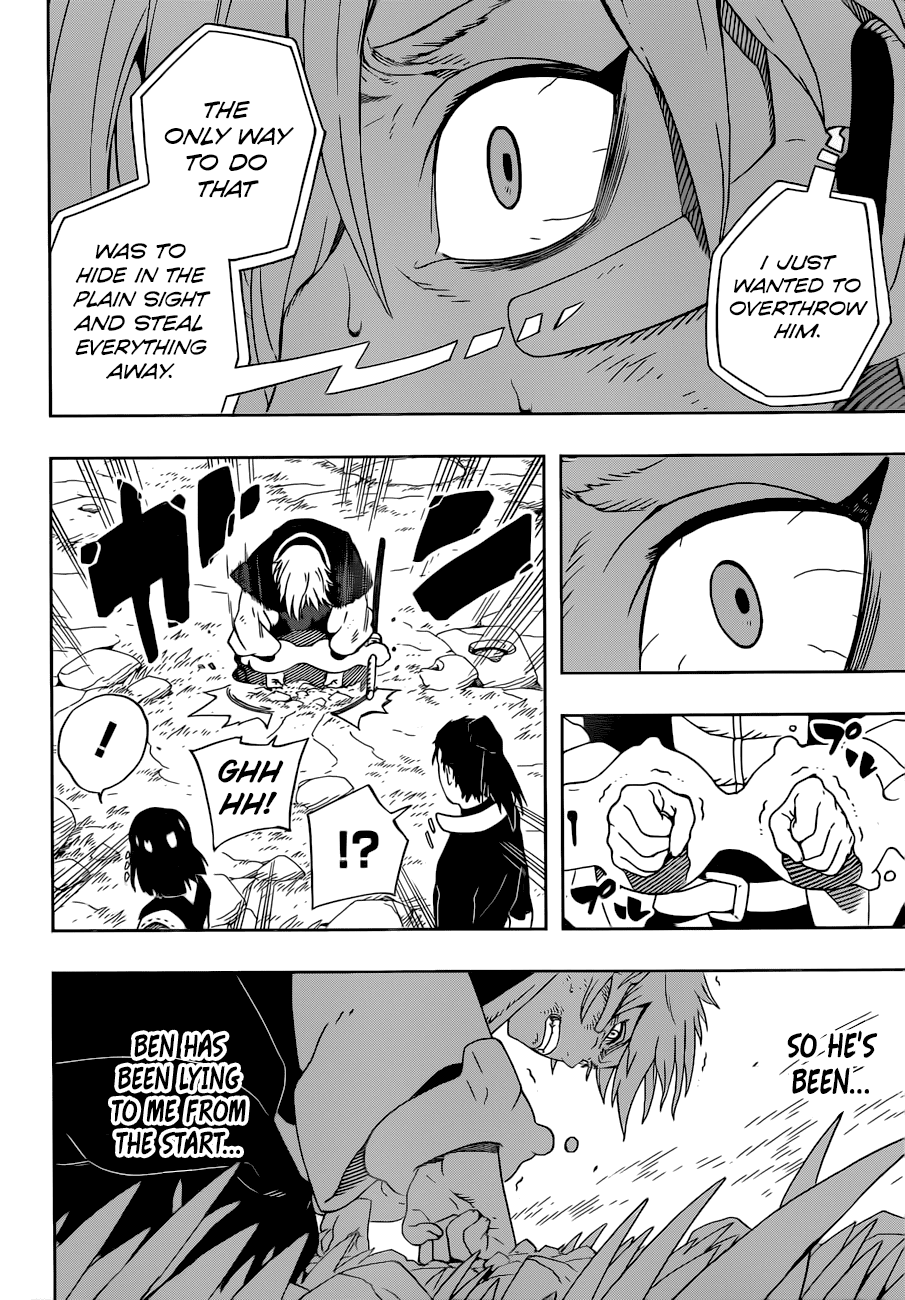 Samurai 8: Hachimaruden Chapter 29 #3