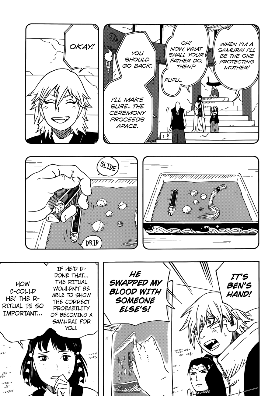 Samurai 8: Hachimaruden Chapter 29 #12