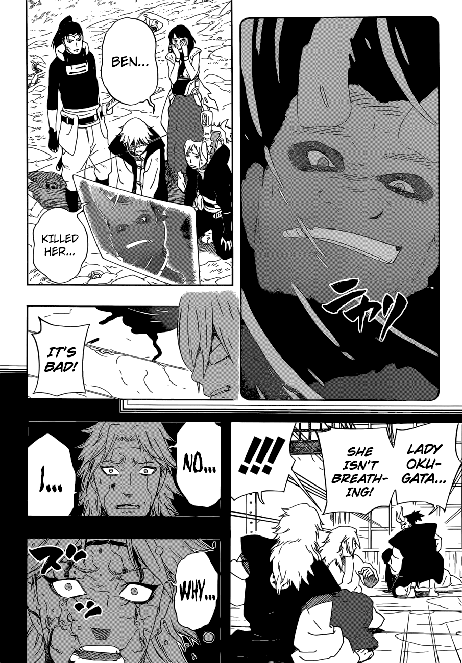 Samurai 8: Hachimaruden Chapter 29 #17