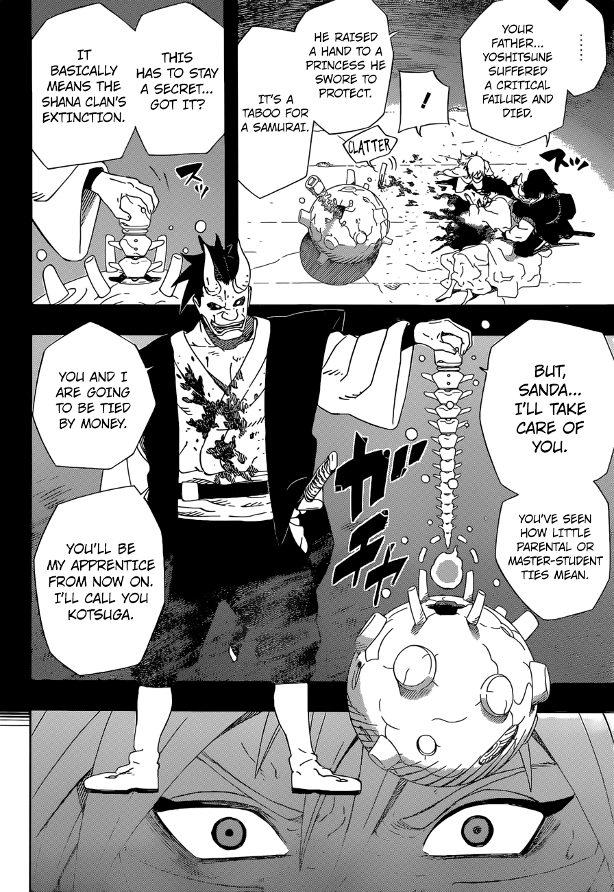 Samurai 8: Hachimaruden Chapter 29 #19