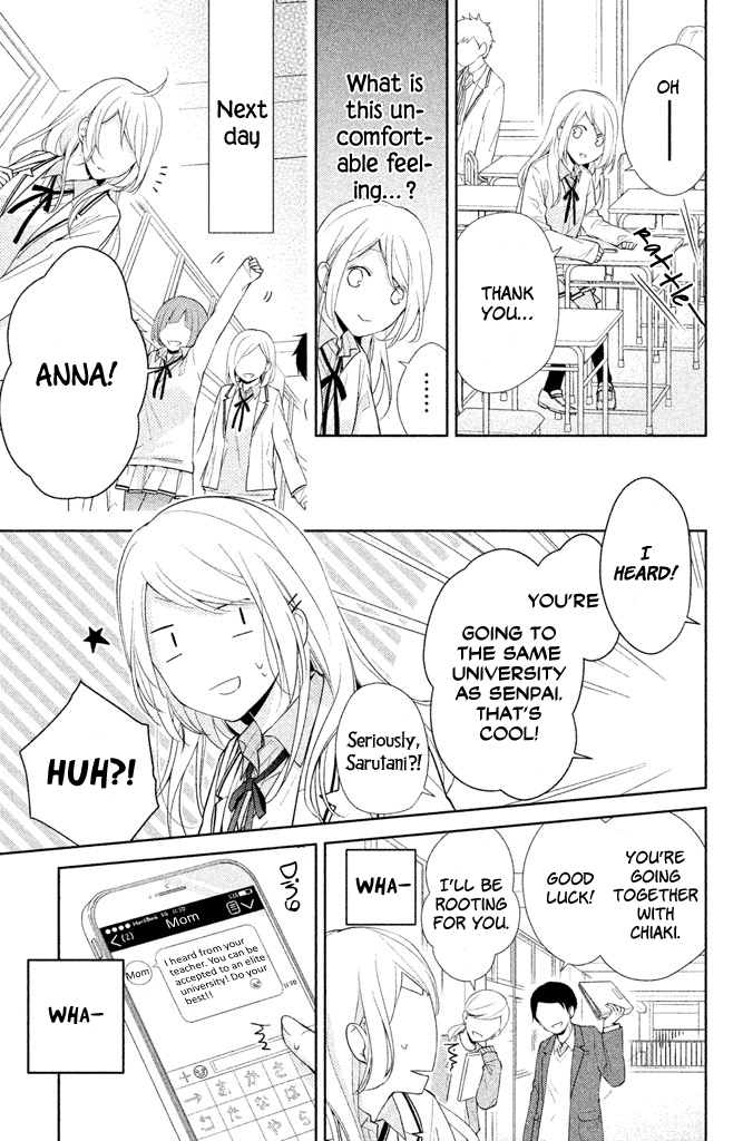 Chiaki-Senpai No Iutoori Chapter 3.5 #3