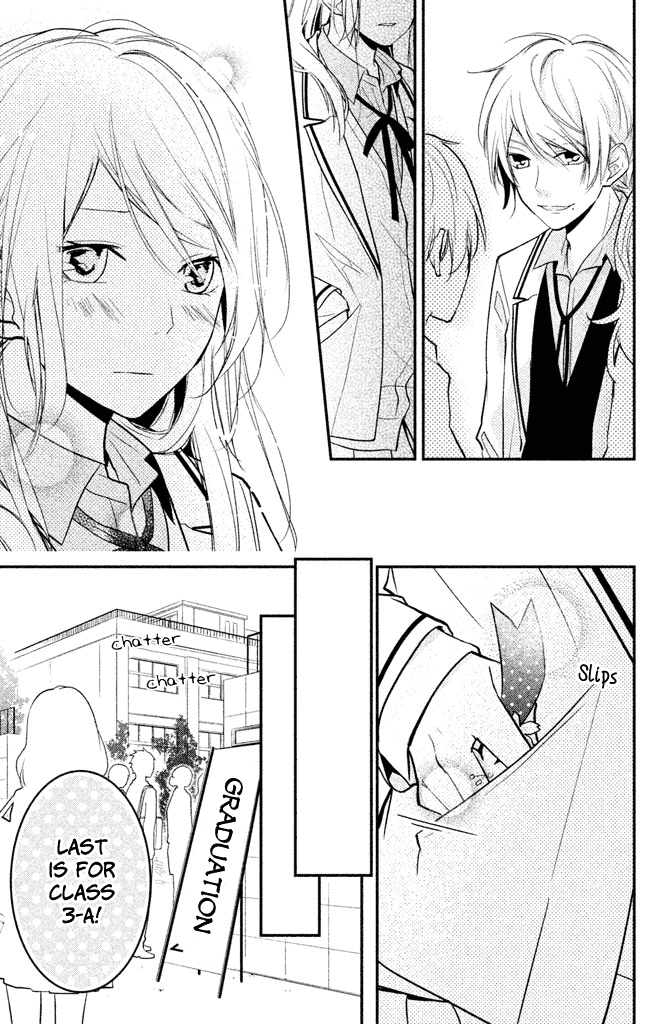 Chiaki-Senpai No Iutoori Chapter 3 #23