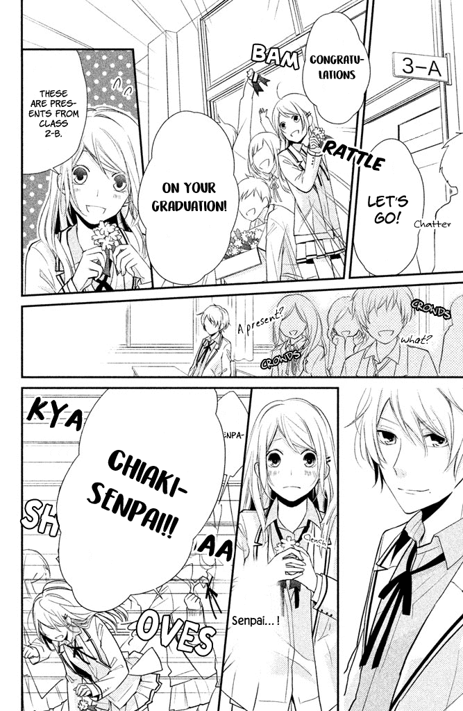 Chiaki-Senpai No Iutoori Chapter 3 #24