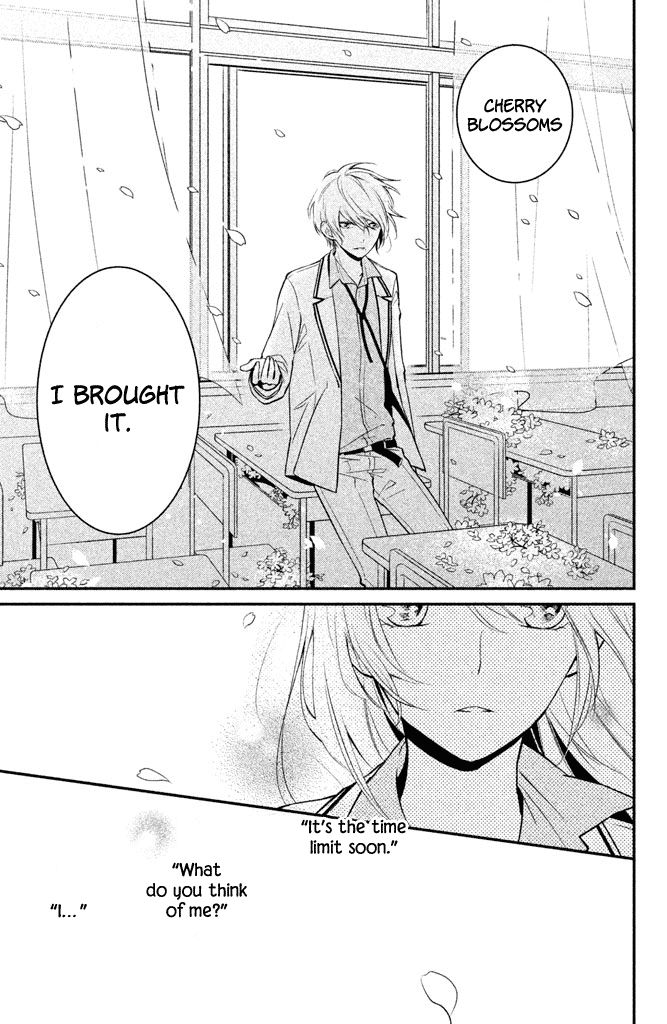 Chiaki-Senpai No Iutoori Chapter 3 #34