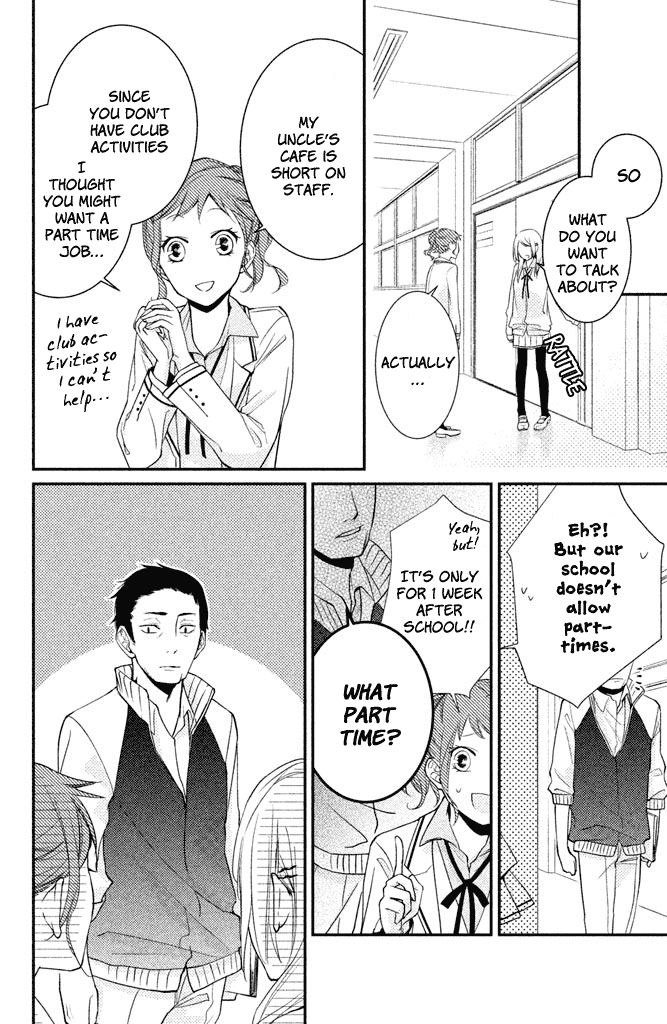 Chiaki-Senpai No Iutoori Chapter 2 #4