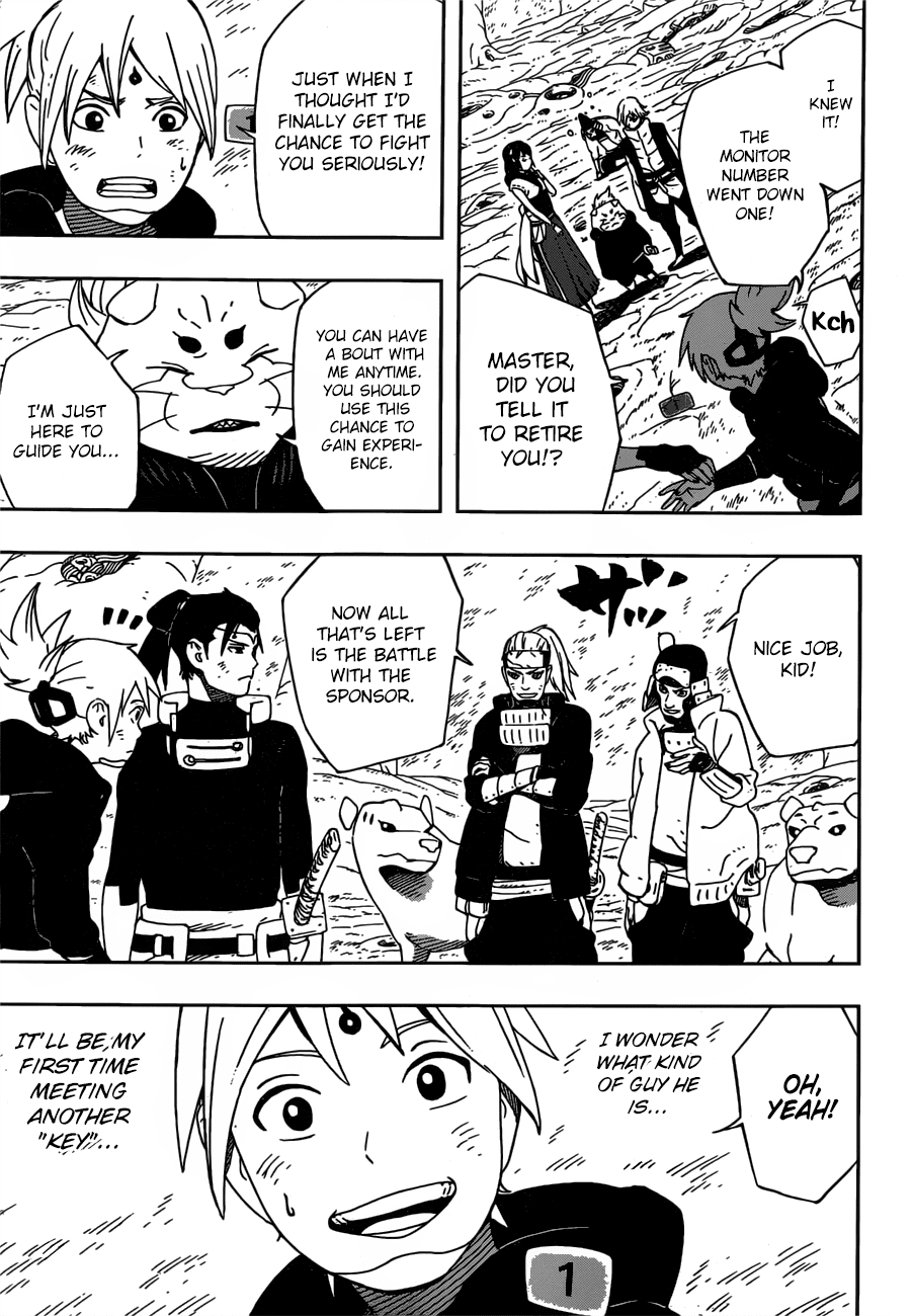 Samurai 8: Hachimaruden Chapter 25 #4