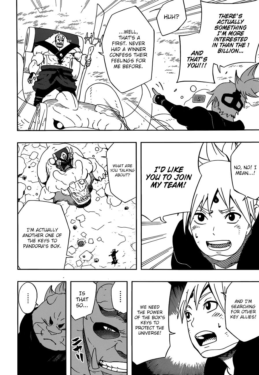 Samurai 8: Hachimaruden Chapter 25 #13