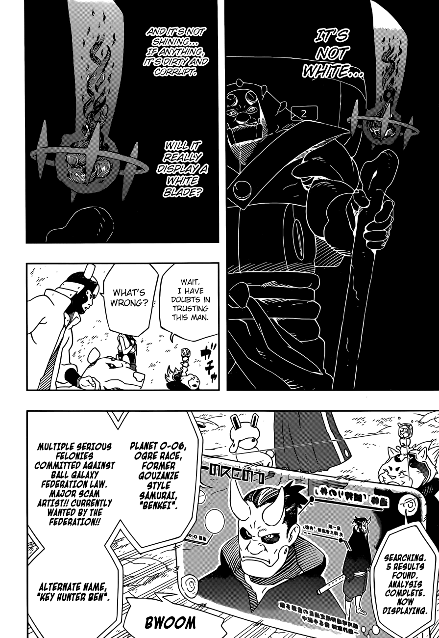 Samurai 8: Hachimaruden Chapter 25 #15