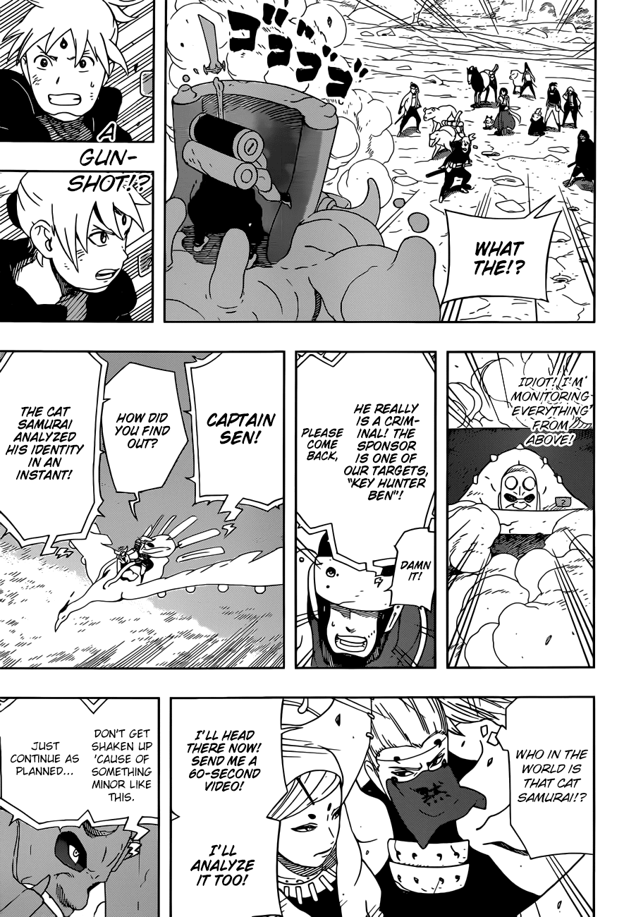 Samurai 8: Hachimaruden Chapter 25 #18