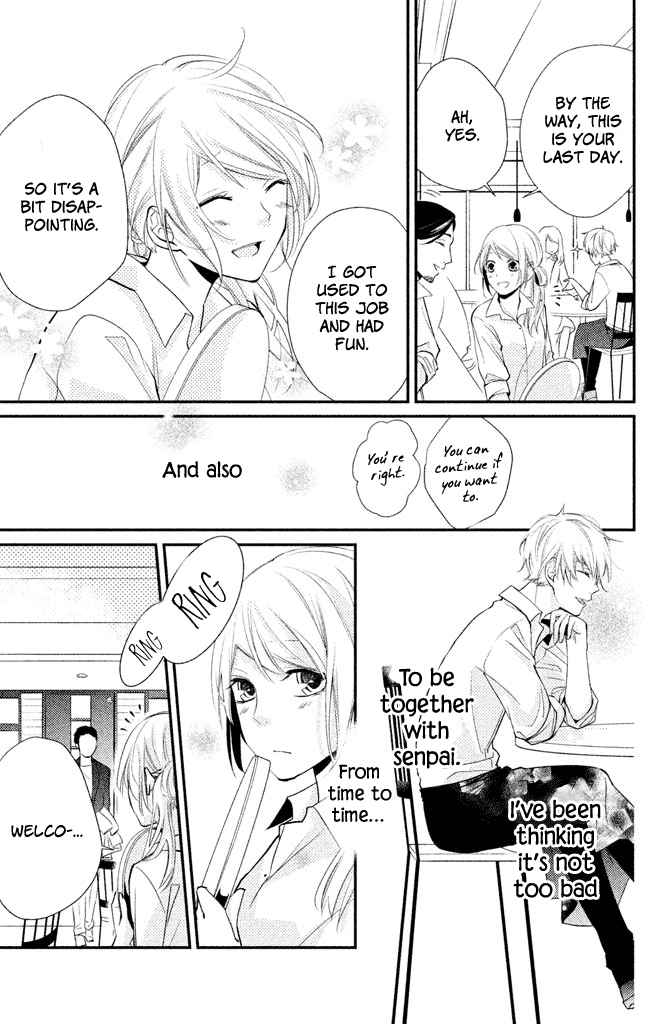 Chiaki-Senpai No Iutoori Chapter 2 #25