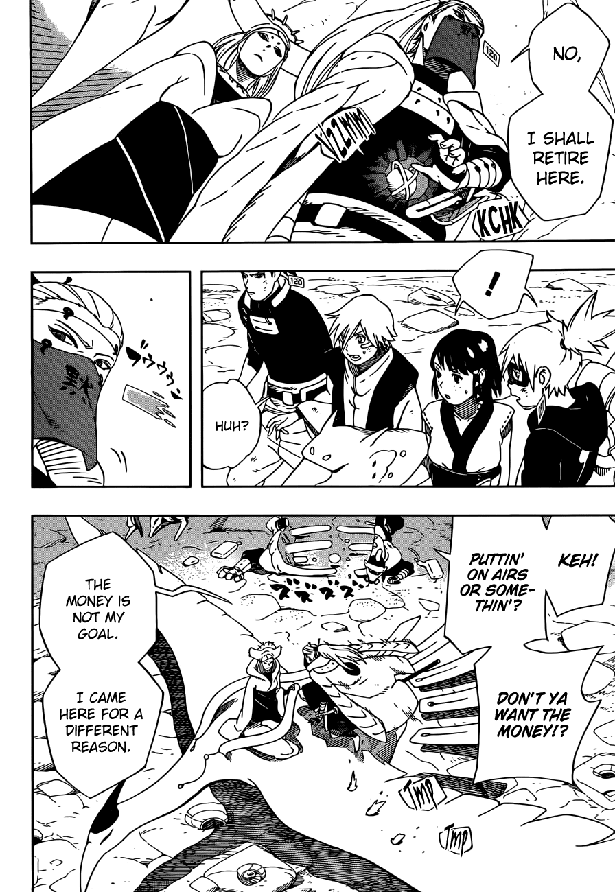 Samurai 8: Hachimaruden Chapter 23 #5