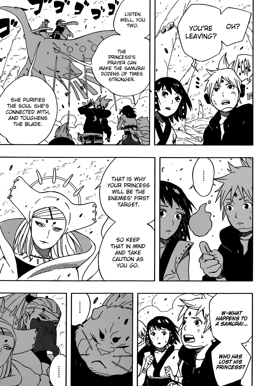 Samurai 8: Hachimaruden Chapter 23 #6