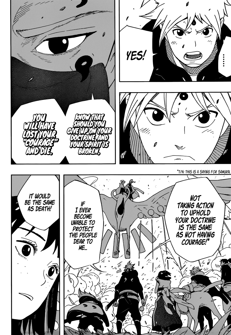 Samurai 8: Hachimaruden Chapter 23 #9