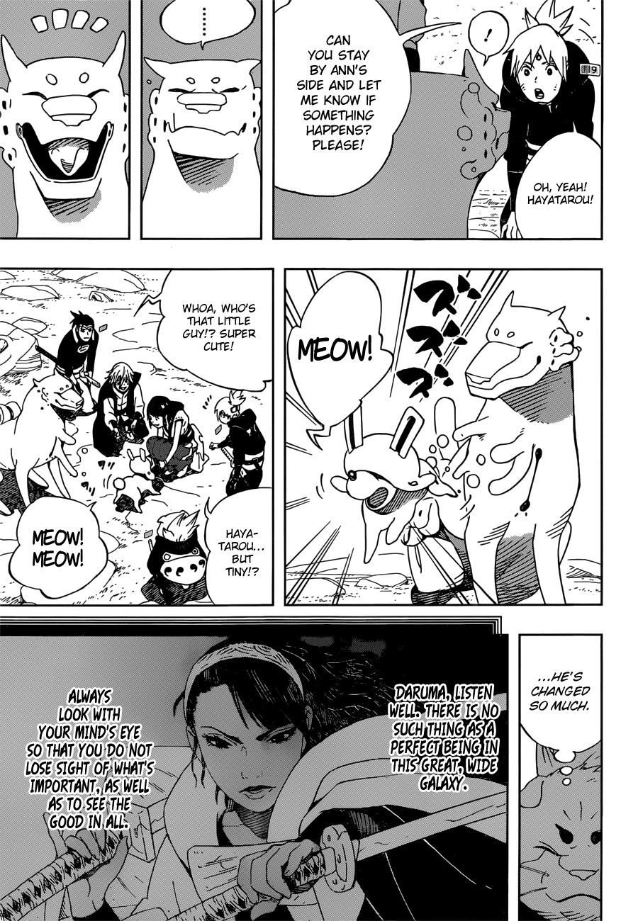 Samurai 8: Hachimaruden Chapter 23 #12