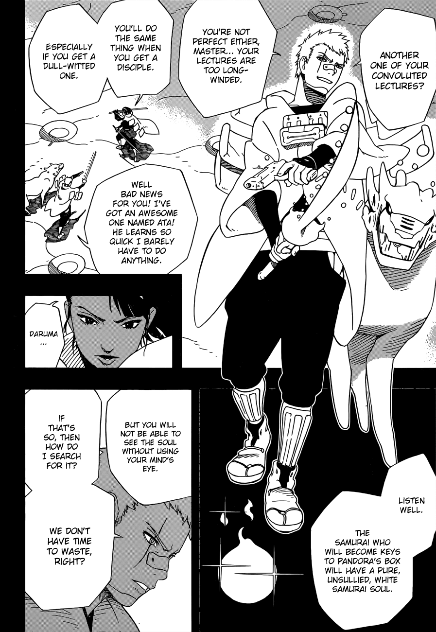 Samurai 8: Hachimaruden Chapter 23 #13