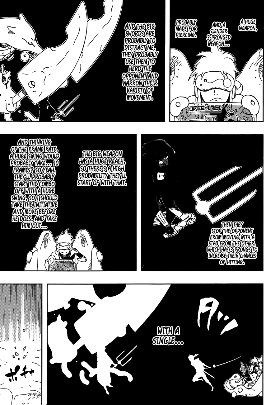 Samurai 8: Hachimaruden Chapter 23 #16