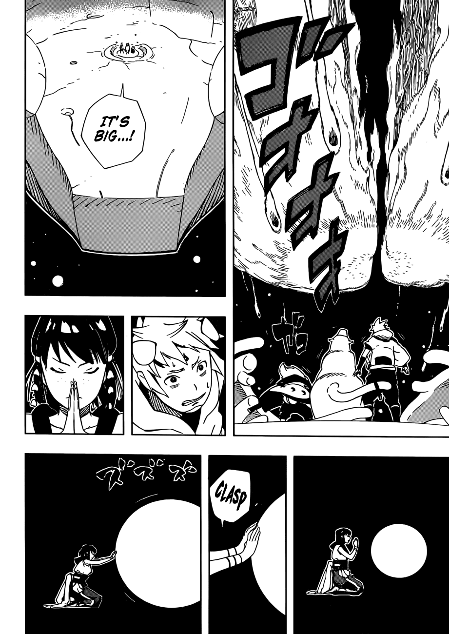 Samurai 8: Hachimaruden Chapter 16 #9