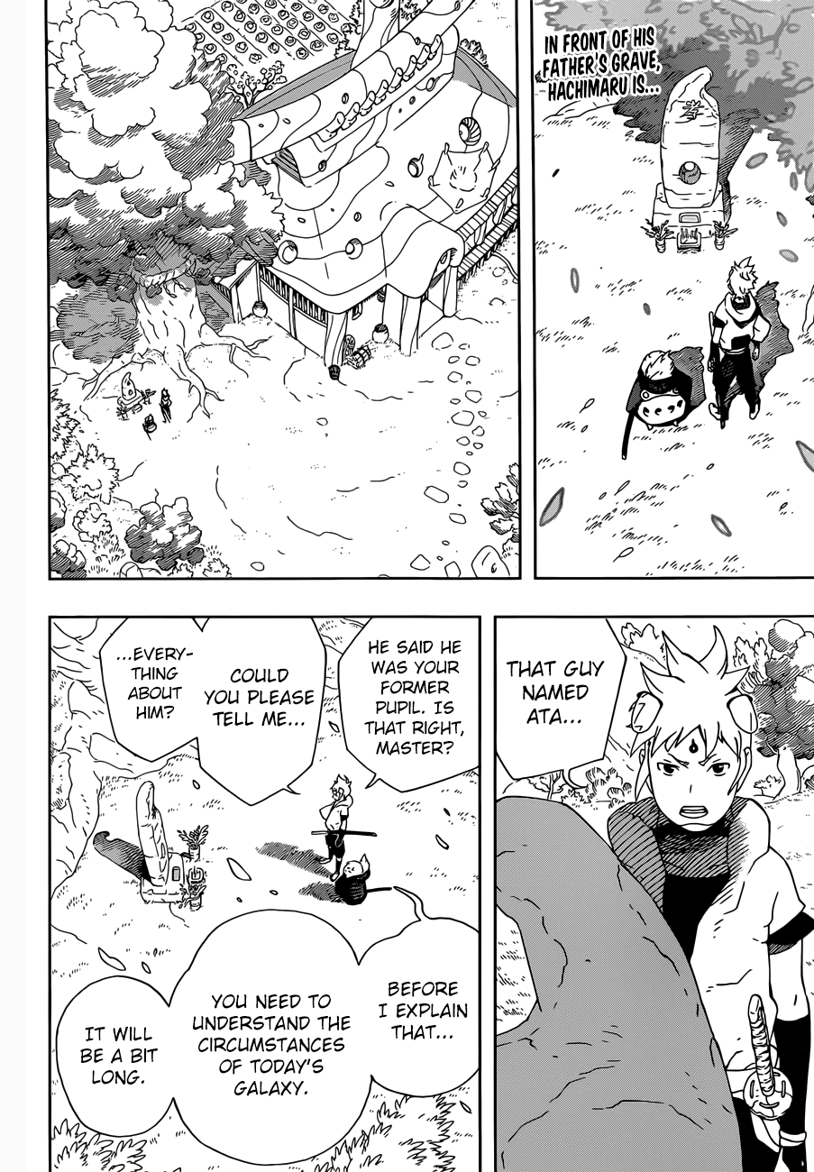 Samurai 8: Hachimaruden Chapter 15 #3